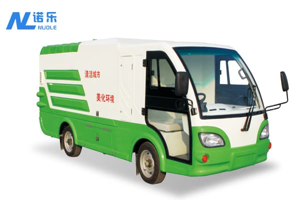 电动封闭垃圾清运车(NL-L5009A)