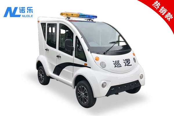 4-5座封闭式巡逻车(NL-X1-5)