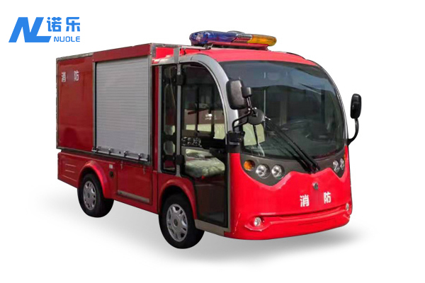 电动消防车（NL-S2.D.XF）