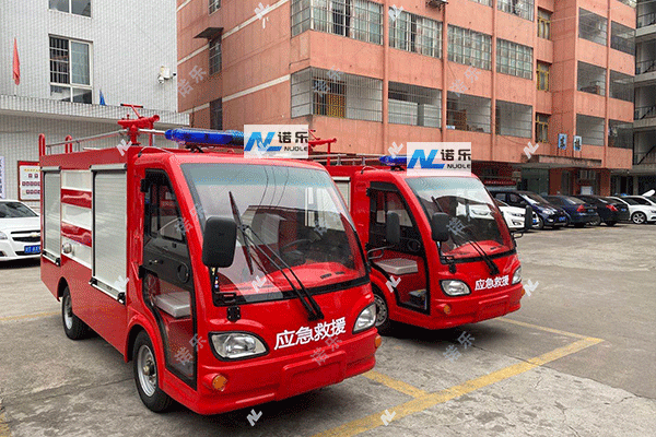 社区微型消防车