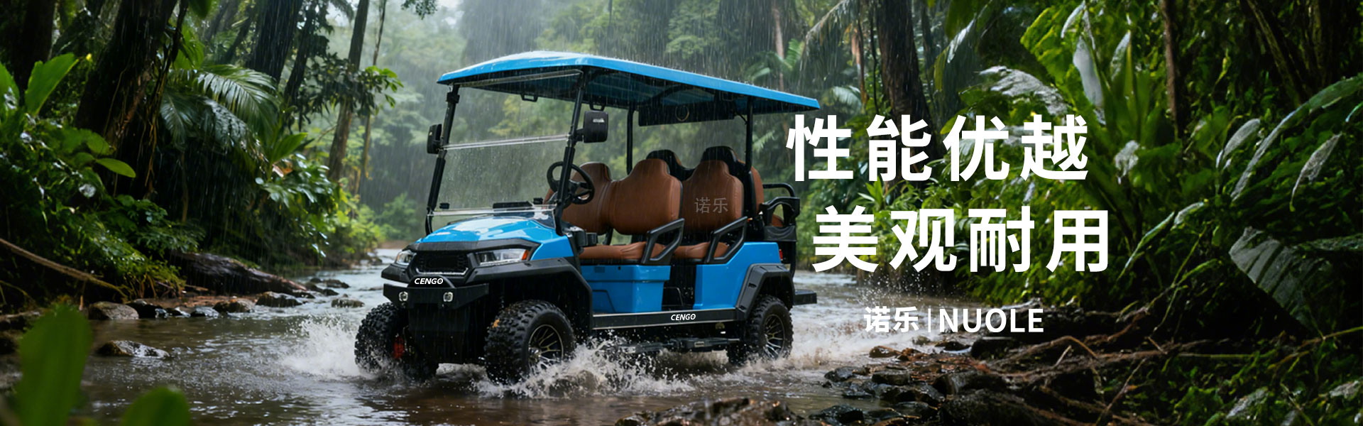 1920x600在.jpg